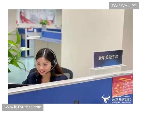 欢乐博网上娱乐提供专业的客服支持，确保每位玩家都能获得贴心的服务体验