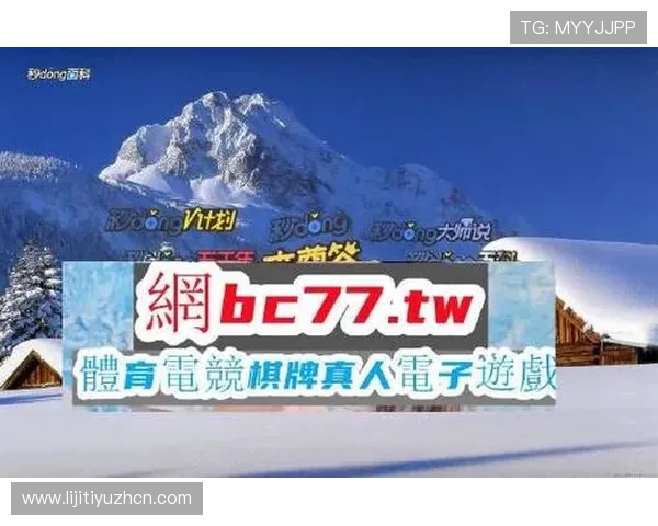 OB真人试玩平台安全可靠性分析，保障你的游戏资金与个人信息安全