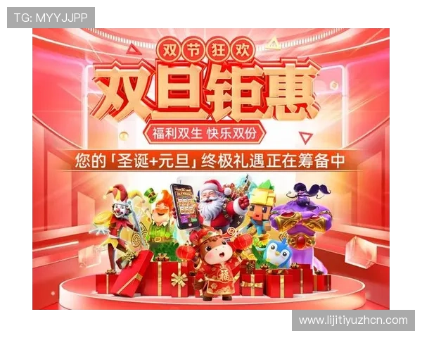 加入888真人平台体验独家优惠福利享受尊贵会员专属奖励