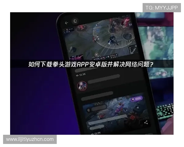 常见的ag真人厅app使用问题及解决方案，帮助用户顺利畅玩不烦恼