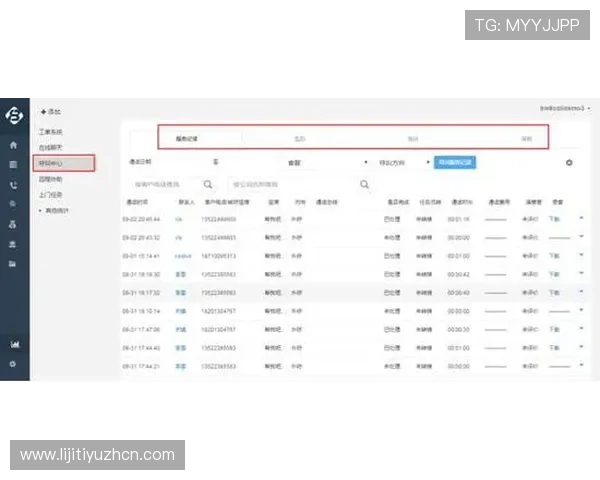 PA视讯倍投系统全面解析帮助玩家优化投注方案