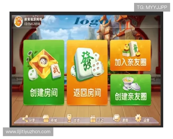 威棋牌评测网帮助新手快速了解最受欢迎的棋牌游戏推荐与技巧指南