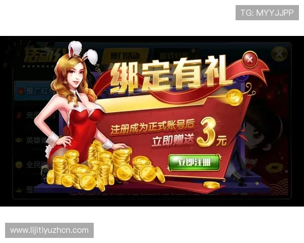 PG娱乐下载安装后常见问题解决方案，确保游戏顺畅运行体验升级