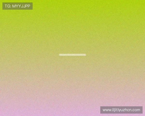 世界杯竞技娱乐热点赛事盘点与球迷必看精彩瞬间