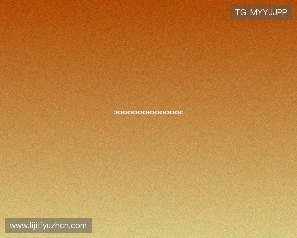 亚太体育彩票助力世界杯竞猜活动全面开启引领体育迷热情参与